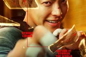 wp-1723507476642198779256387590551