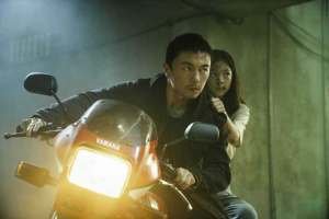 wp-17244361704822954566352576934398