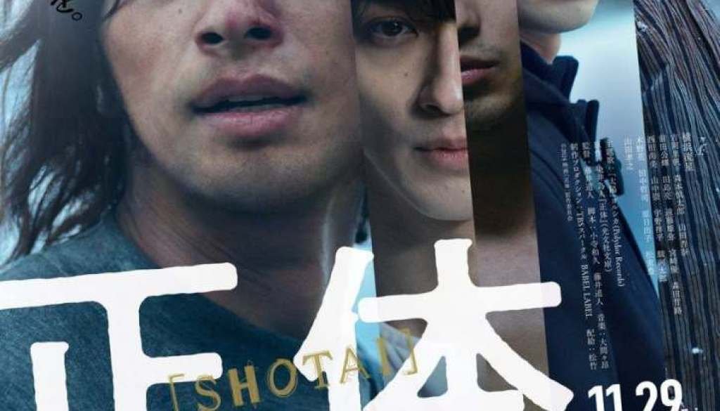 20240923_190321495827377833063022