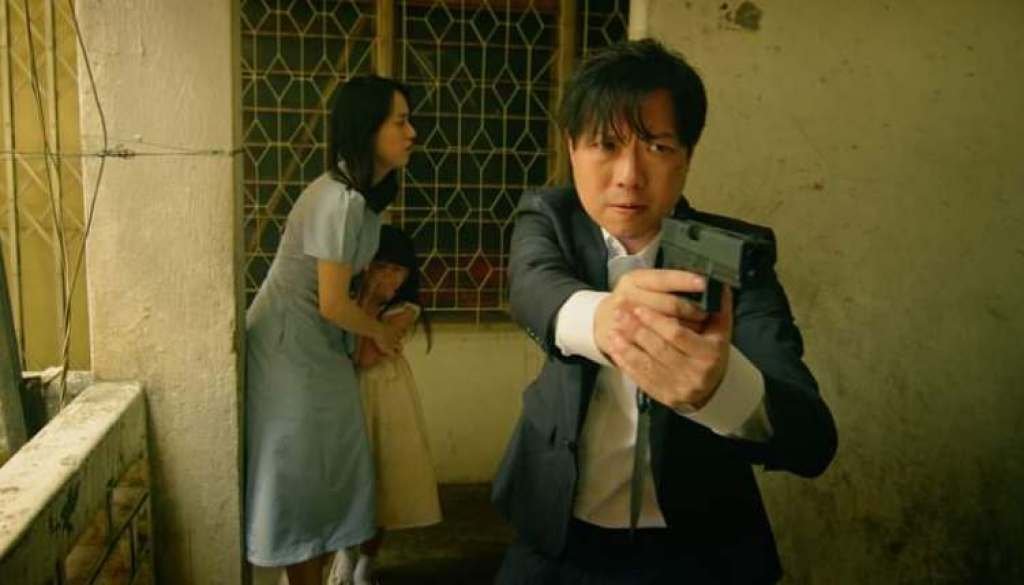 FB_IMG_1726512945415