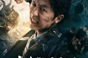 Screenshot 2024-09-14 at 17-06-28 yxVGB2He0vQPIFjHx6uZLHyguIhjpg Imagen JPEG 500 × 750 píxeles - Escalado 85