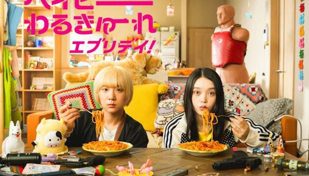 ef60a903e4928de6ed0bebc9c491