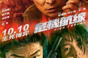 fb_img_17276857432318660199660271553747