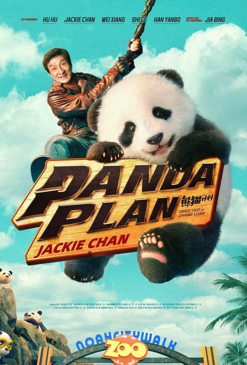 pandaplan-jackiechan-wellgousa-812x12005389712343342072970