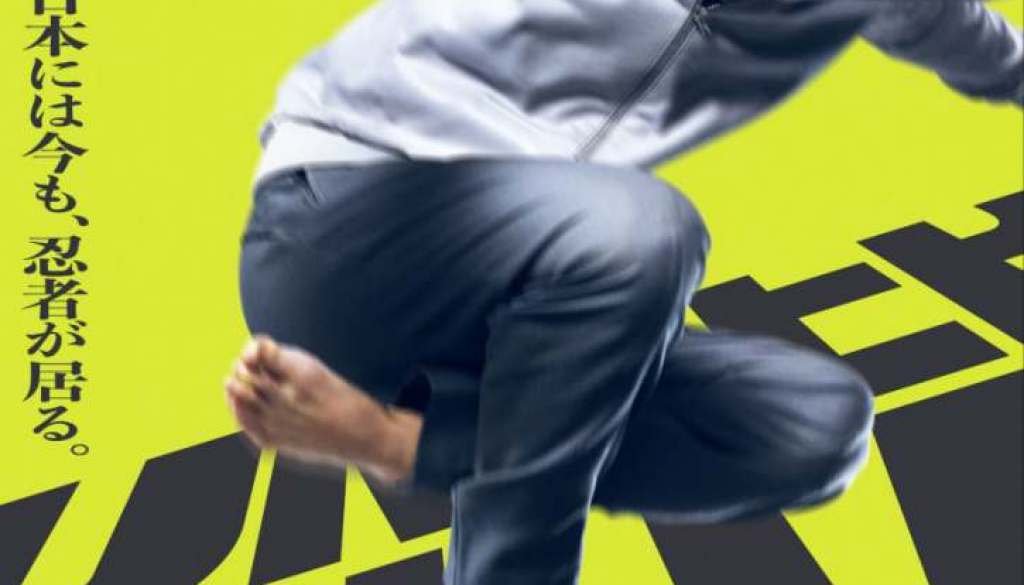 20241029_1810263971627671897349580