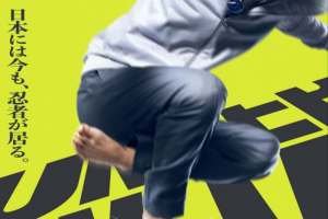 20241029_1810263971627671897349580