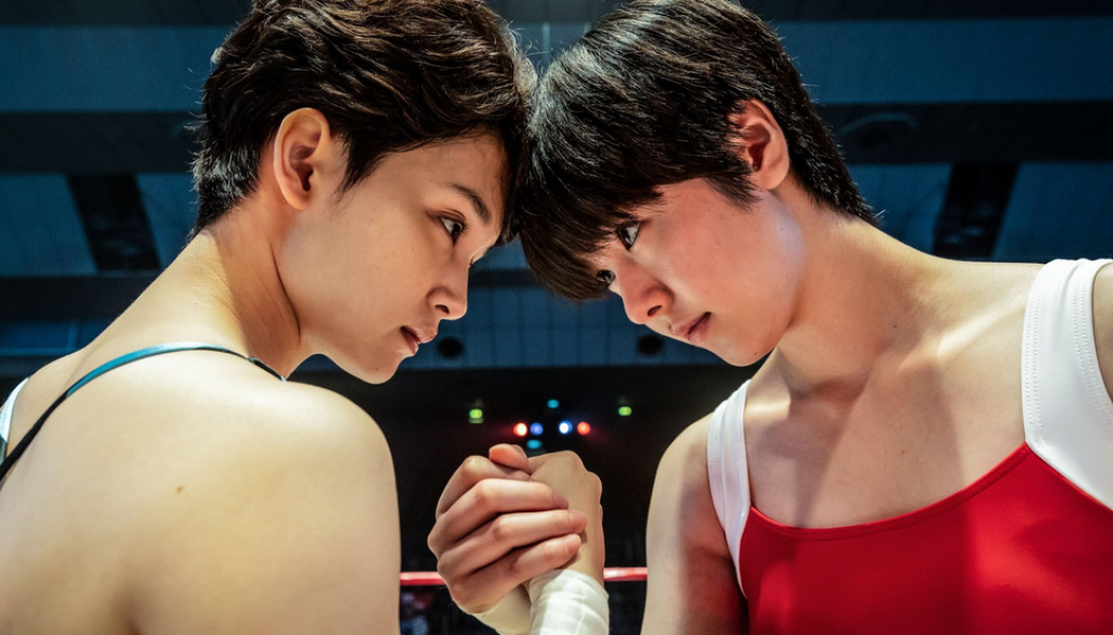 Screenshot 2024-10-24 at 18-27-24 La reina de las villanas 2024