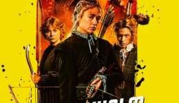 wp-17279767769444480302850007628528