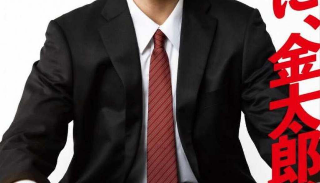 wp-17302381170587628150621654875972