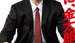 wp-17302381170587628150621654875972