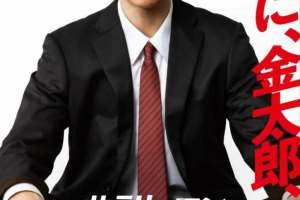 wp-17302381170587628150621654875972