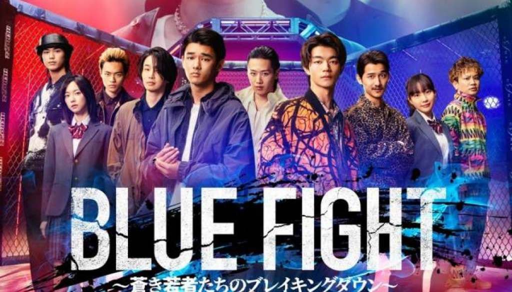 20241106_1808154132988003803810915