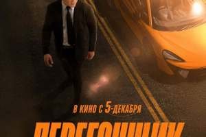 466059141_462865659677453_6836284739928008625_n4326883580687166778