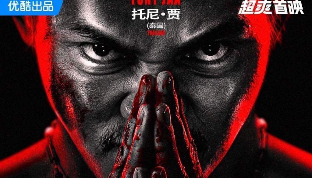 Screenshot_20241104_122321