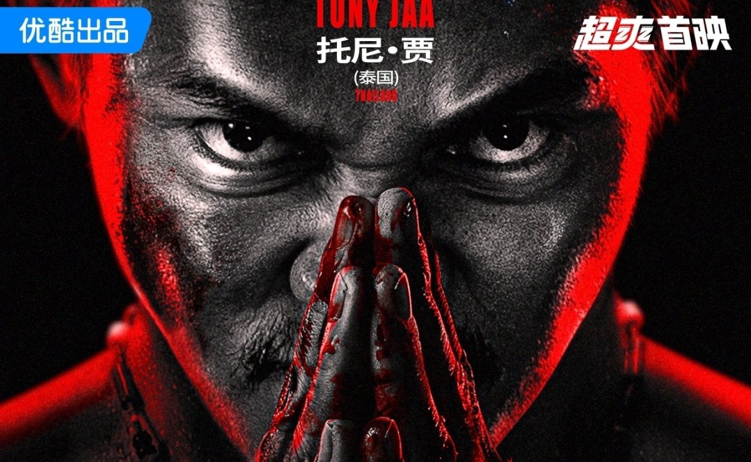 Screenshot_20241104_122321