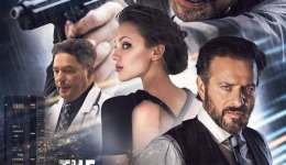 wp-17335267980797396284249291041700