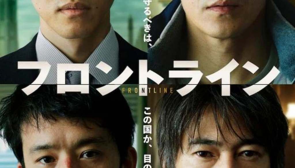 wp-17345624183136265277261136862404