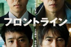 wp-17345624183136265277261136862404