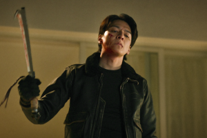 Demon City - First Look #1