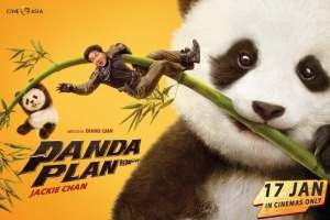 Panda_Plan_Banner