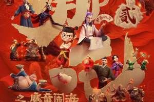 fb_img_17381930974782063171107329026775