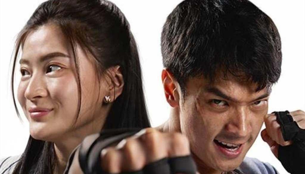 Screenshot_20250214_103300