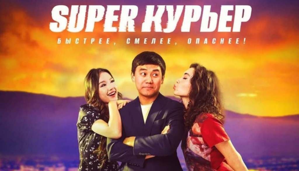 Screenshot_20250222_100937