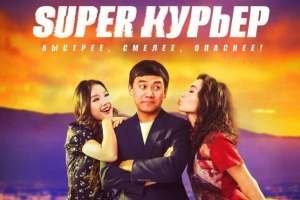 Screenshot_20250222_100937