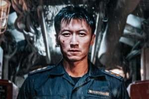 CUSTOMS FRONTLINE U.S. Artwork