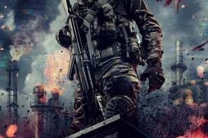 armed_key-art-final-scaled1727116810065990914