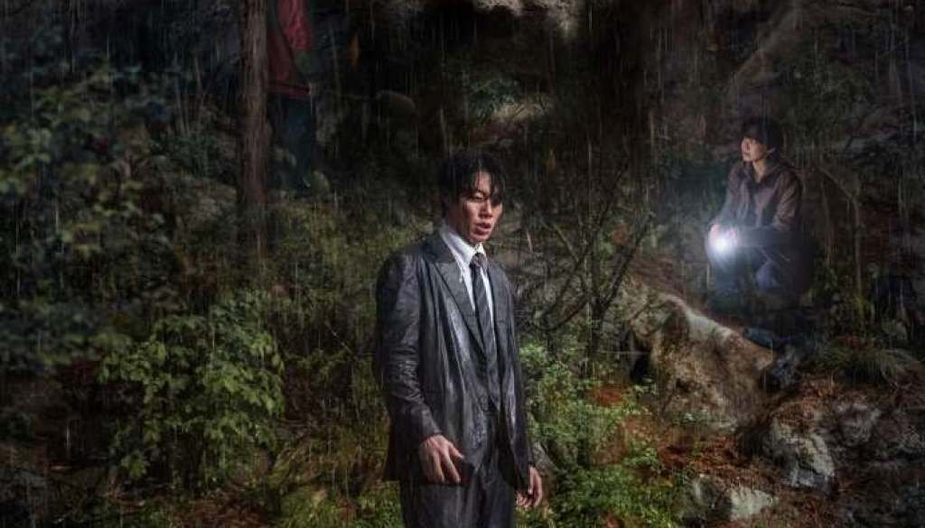 revelations_ka5326811005856771485