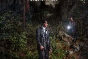 revelations_ka5326811005856771485