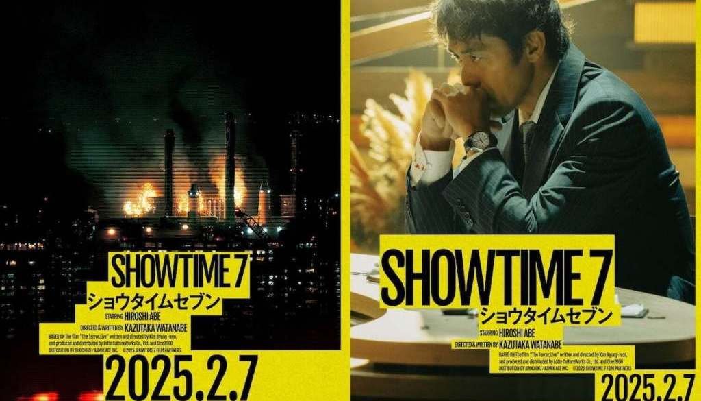 wp-17386883807893732712282917035316