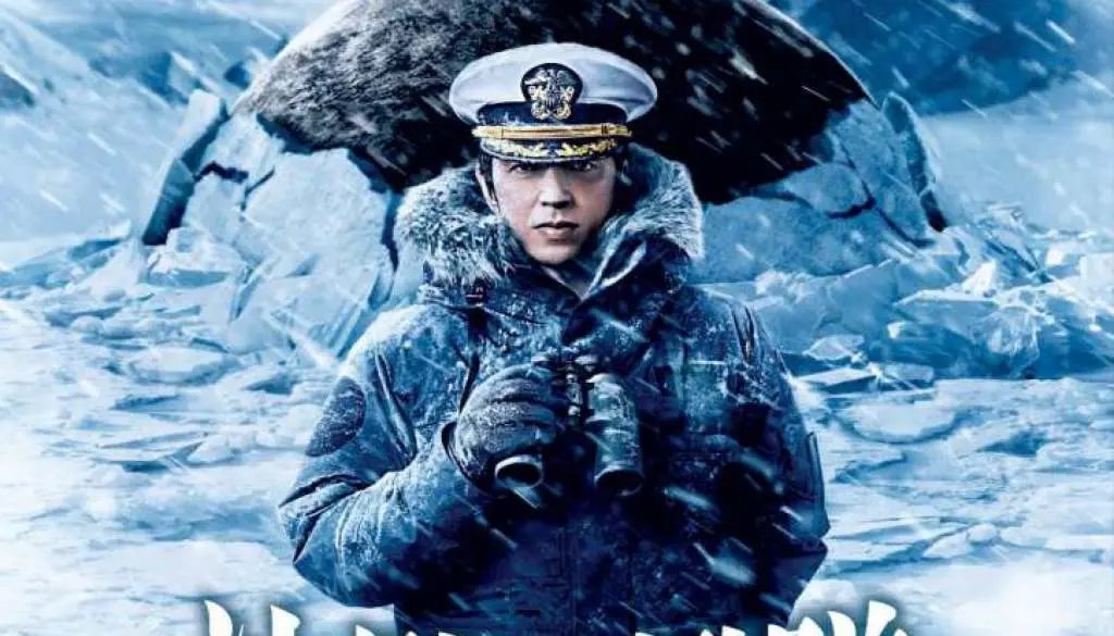 20250311_1611492737090496966951790