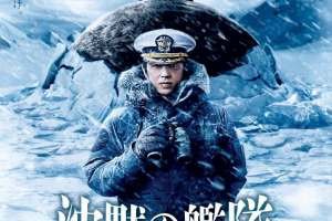 20250311_1611492737090496966951790