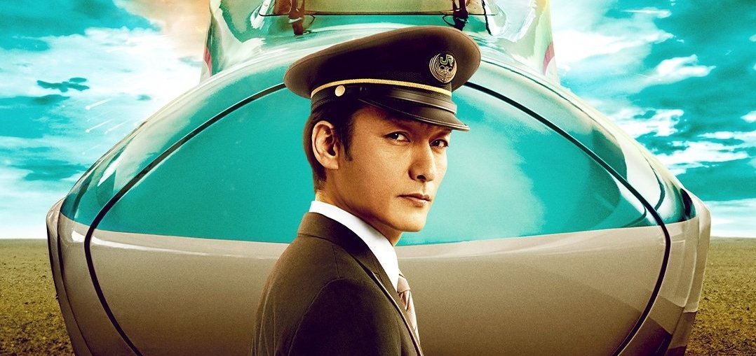 Screenshot_20250304_161844