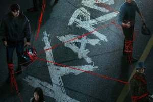 en_us_krms1_main_ensemble_teaser_vertical_27x40_rgb_pre_17544133876532012810