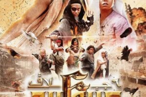 mv5by2eymgu3ytctmzvizc00zdyylwe5odytmgnlzgmxyjyxotc0xkeyxkfqcgc@5550720116395494661.