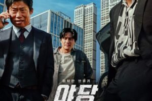 wp-17430932623902042770924061003104