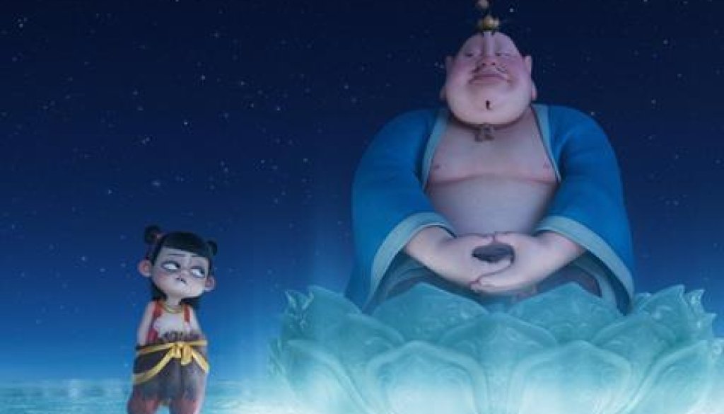 1445592_nezha2d_903769