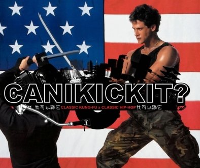 CIKI American Ninja 1
