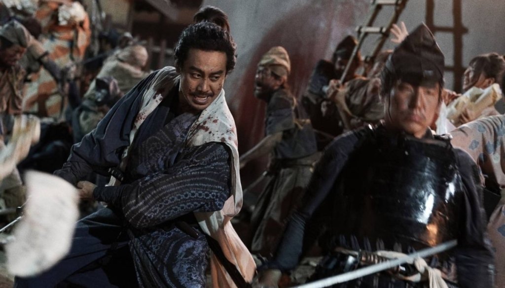 Yo Oizumi in "Samurai Fury"