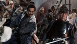 Yo Oizumi in "Samurai Fury"