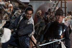 Yo Oizumi in "Samurai Fury"