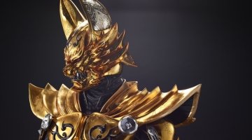 Garo1