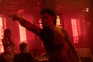 forbiddencity-ezgif.com-resize