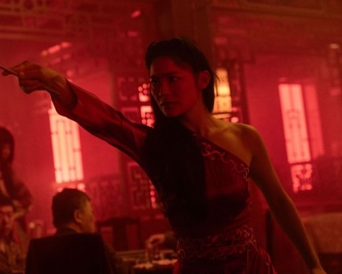 forbiddencity-ezgif.com-resize