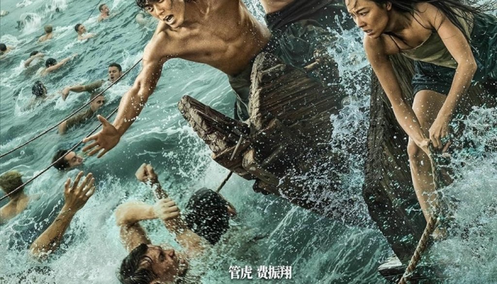 mv5bodfmzme5ymutmwy1yy00yjy1ltkxogetzwfhnwjlztq4mzi2xkeyxkfqcgc@1788442244707578454.