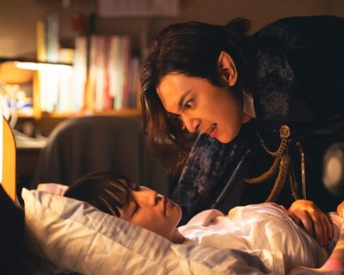 Ryo Yoshizawa and Nanoka Hara in BABANBA BANBAN VAMPIRE (2025)