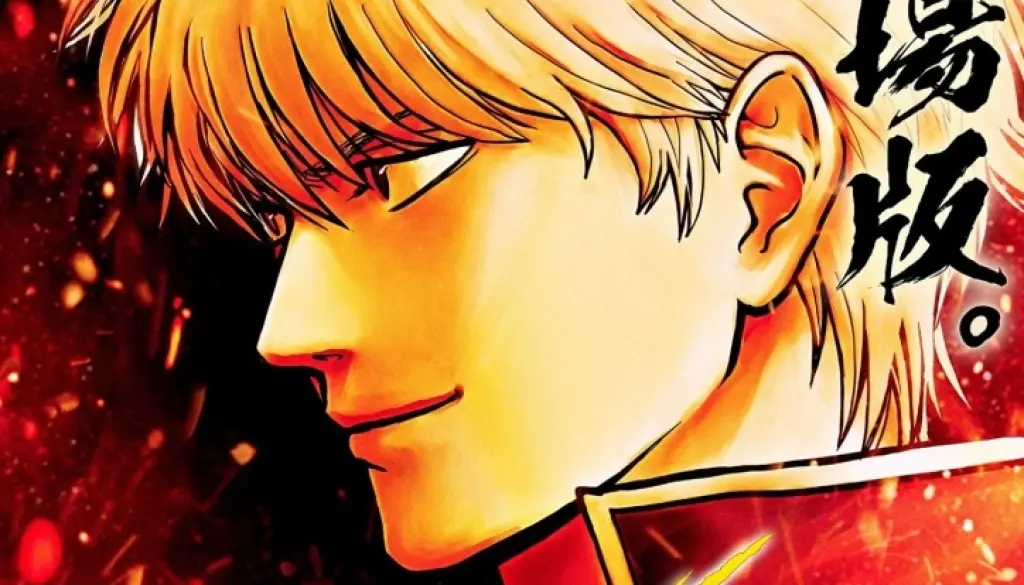 1755359137-5926e1c89a317b63a5b99eabcb0085177353214645698262924